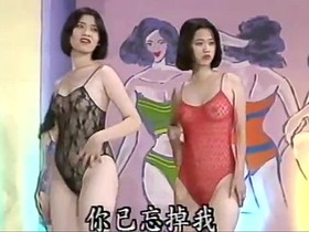 taiwan3- permanent lingerie show 03